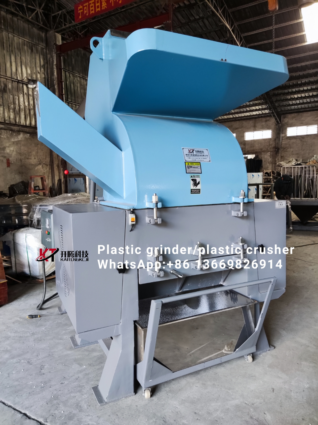 plastic crusher, plastic grinder for pipes  (9).jpg