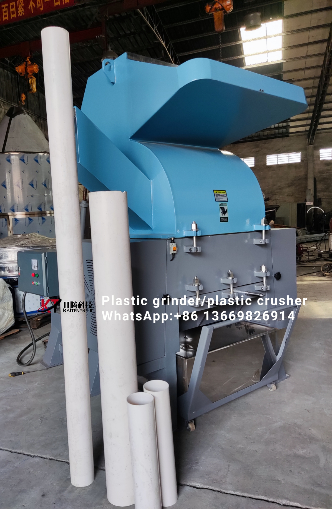 plastic crusher, plastic grinder for pipes  (1).jpg