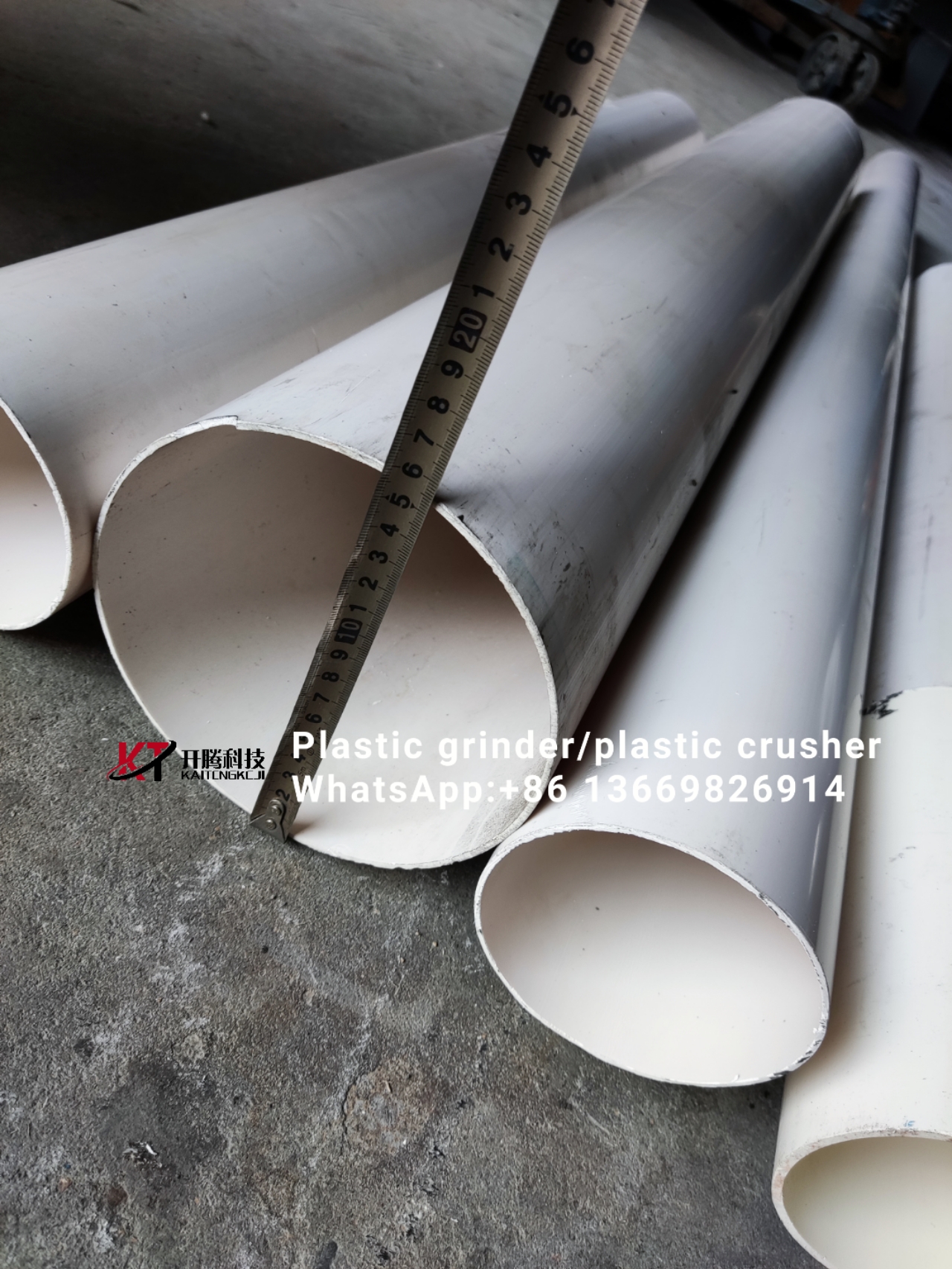 plastic crusher, plastic grinder for pipes  (4).jpg
