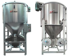 plastic mixer machine,plastic mixing dryer