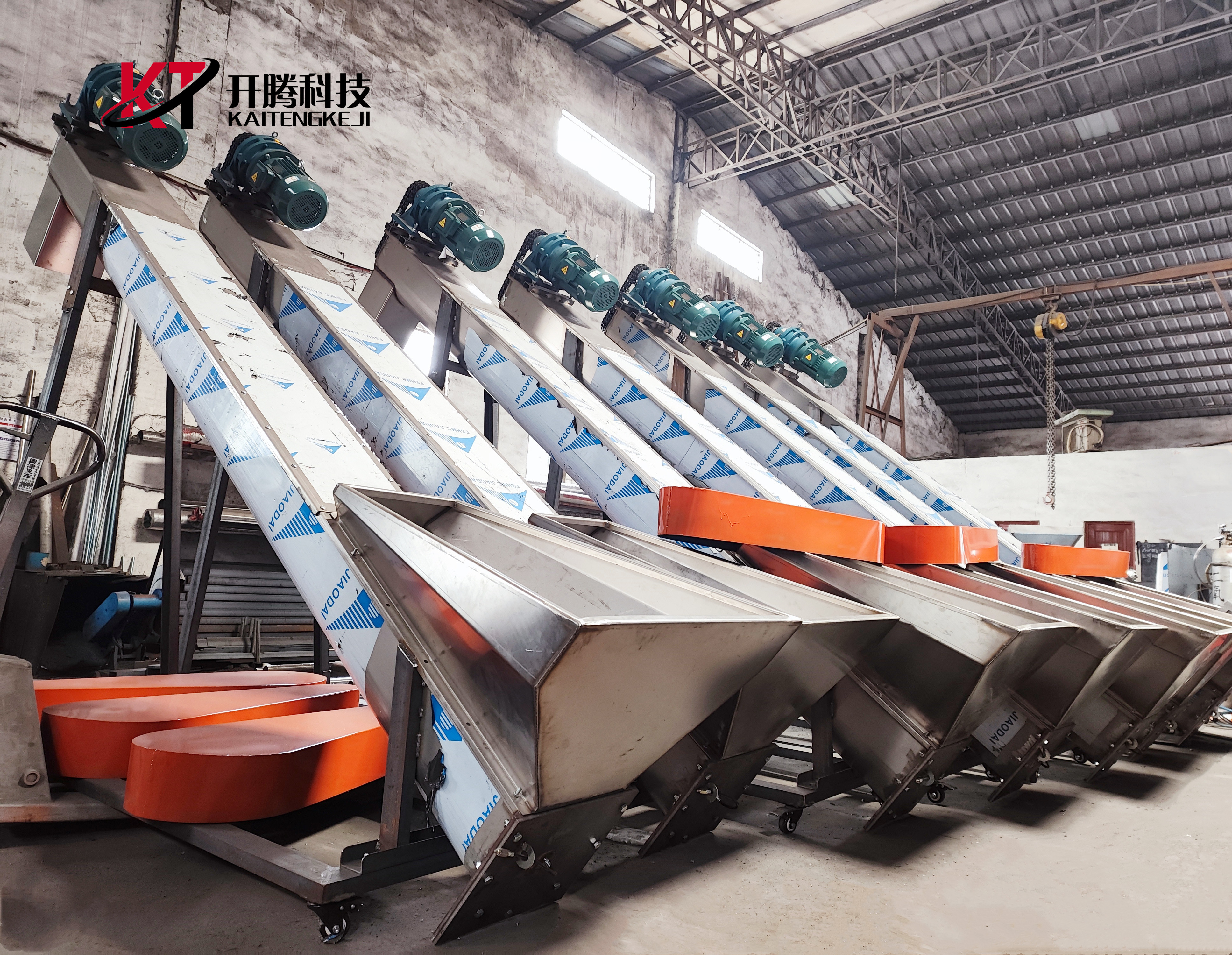 U type screw conveyor, screw feeder.jpg